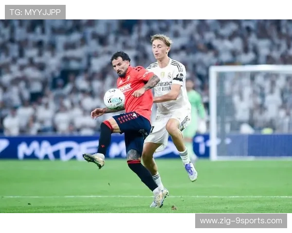 奥萨苏纳若在本赛季创造奇迹，西甲故事将更精彩